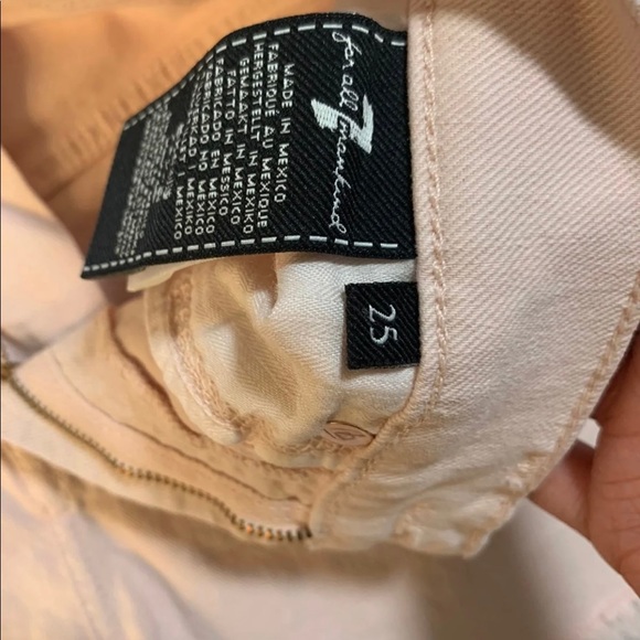 Short - Picture 4 of 5